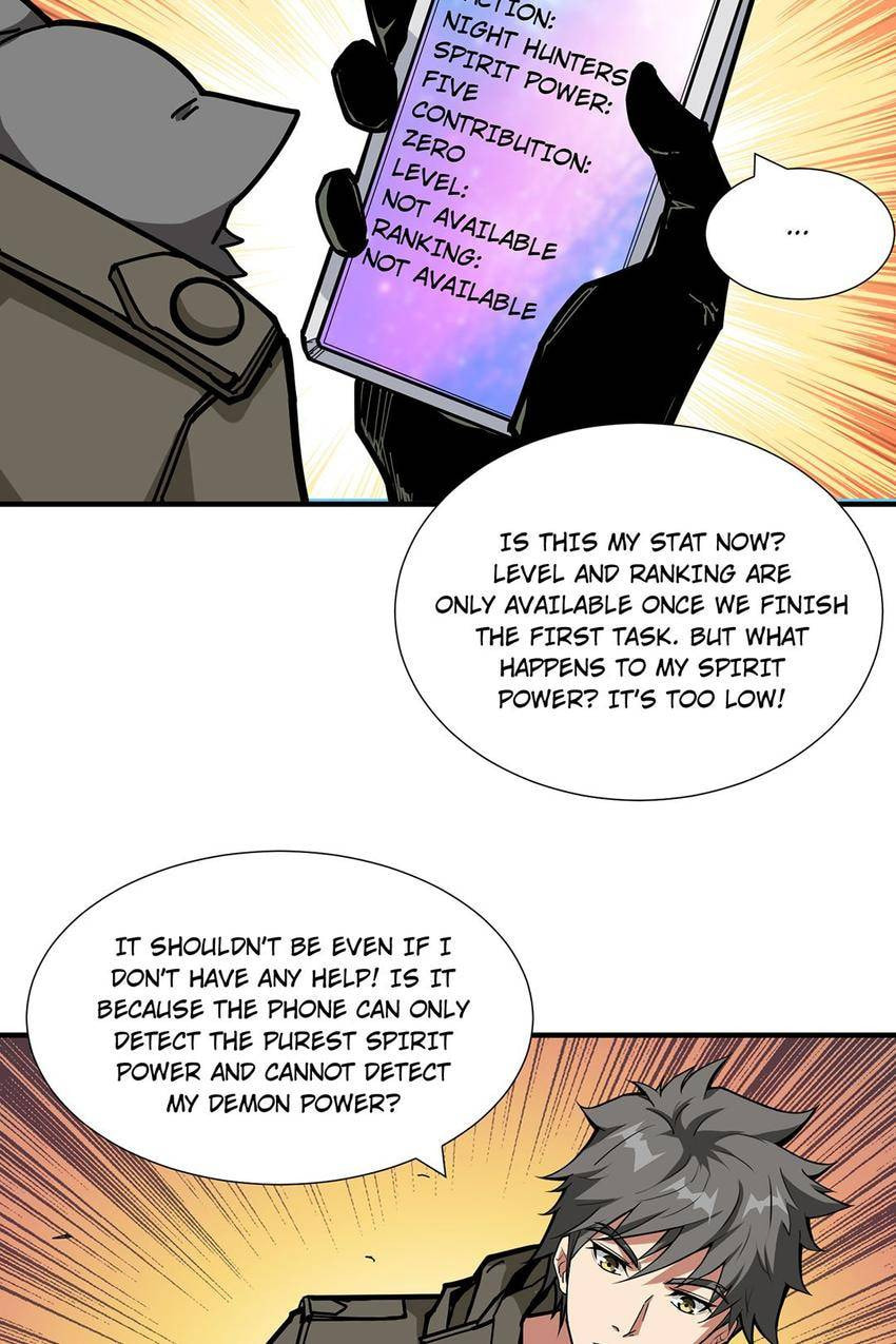 Read The God Devourer (Colored) chapter 128 image 7 on Lezhin