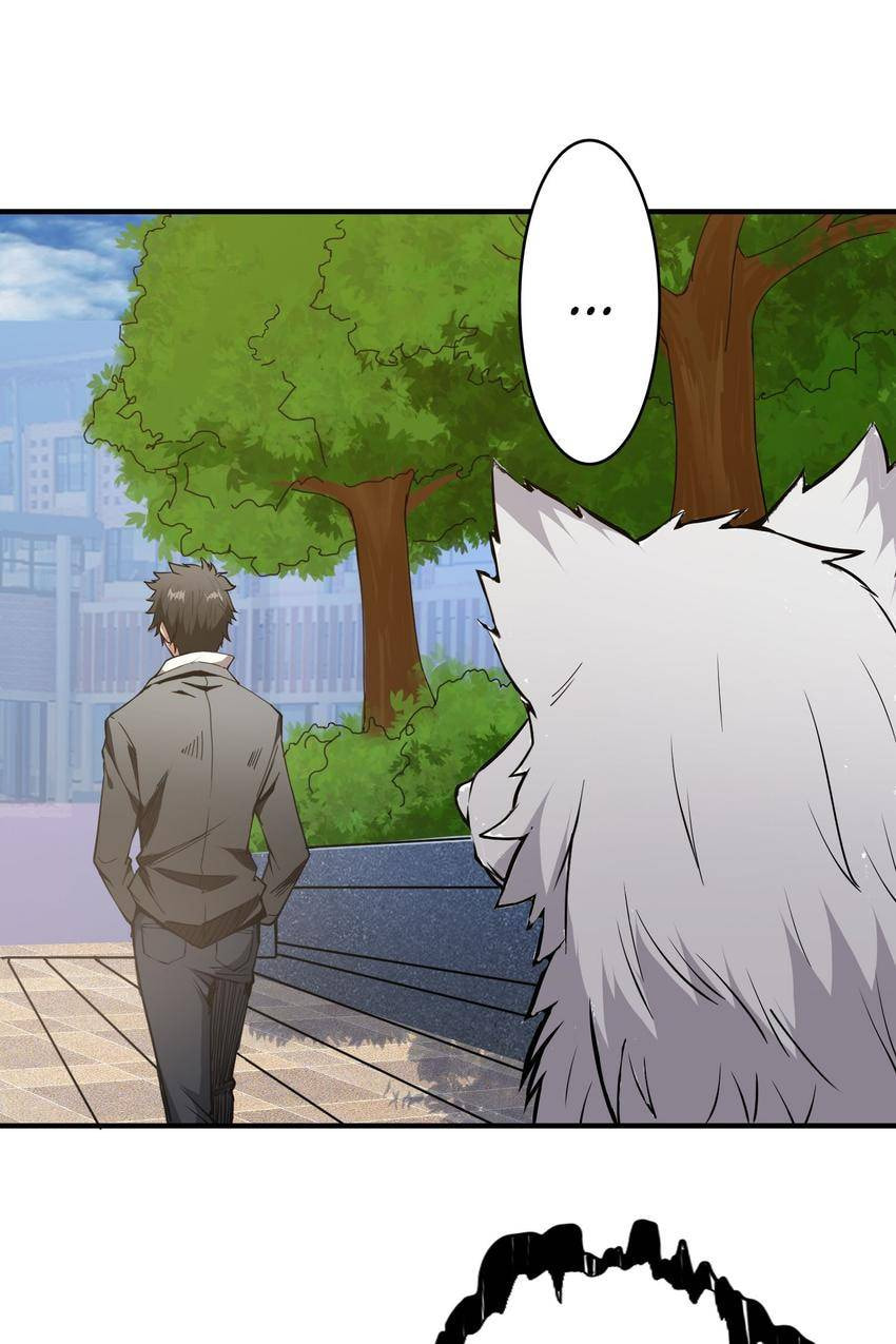 Read The God Devourer (Colored) chapter 13 image 20 on Lezhin