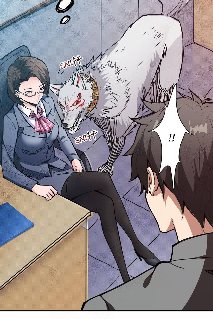 Read The God Devourer (Colored) chapter 13 image 38 on Lezhin