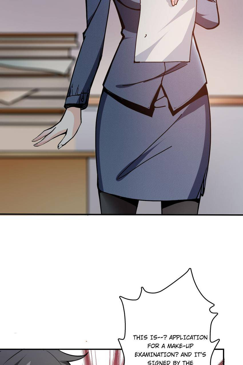 Read The God Devourer (Colored) chapter 13 image 42 on Lezhin