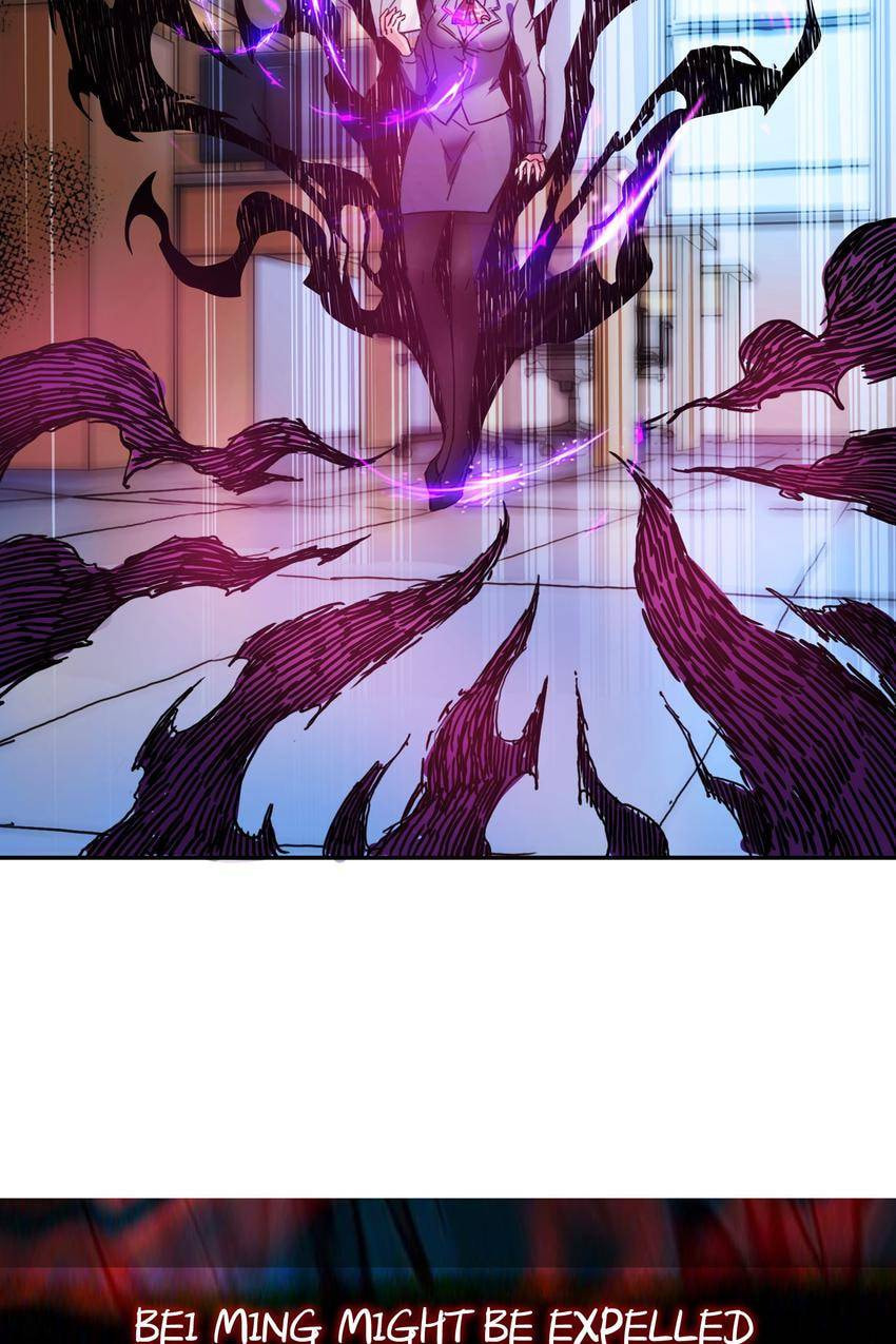 Read The God Devourer (Colored) chapter 13 image 60 on Lezhin