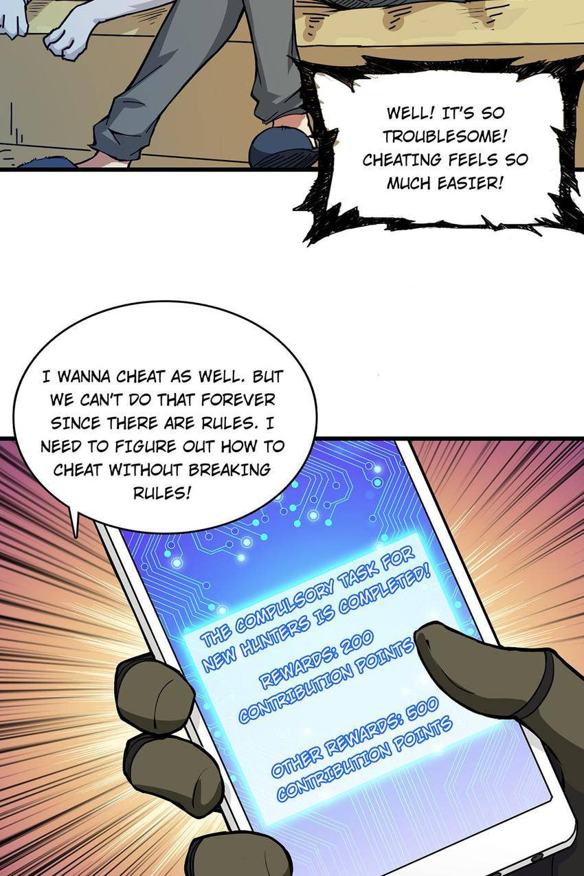 Read The God Devourer (Colored) chapter 131 image 17 on Lezhin