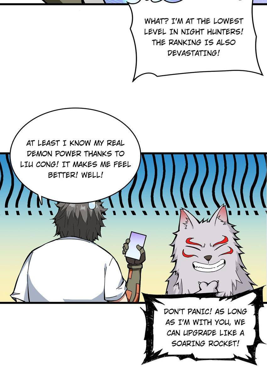 Read The God Devourer (Colored) chapter 131 image 20 on Lezhin