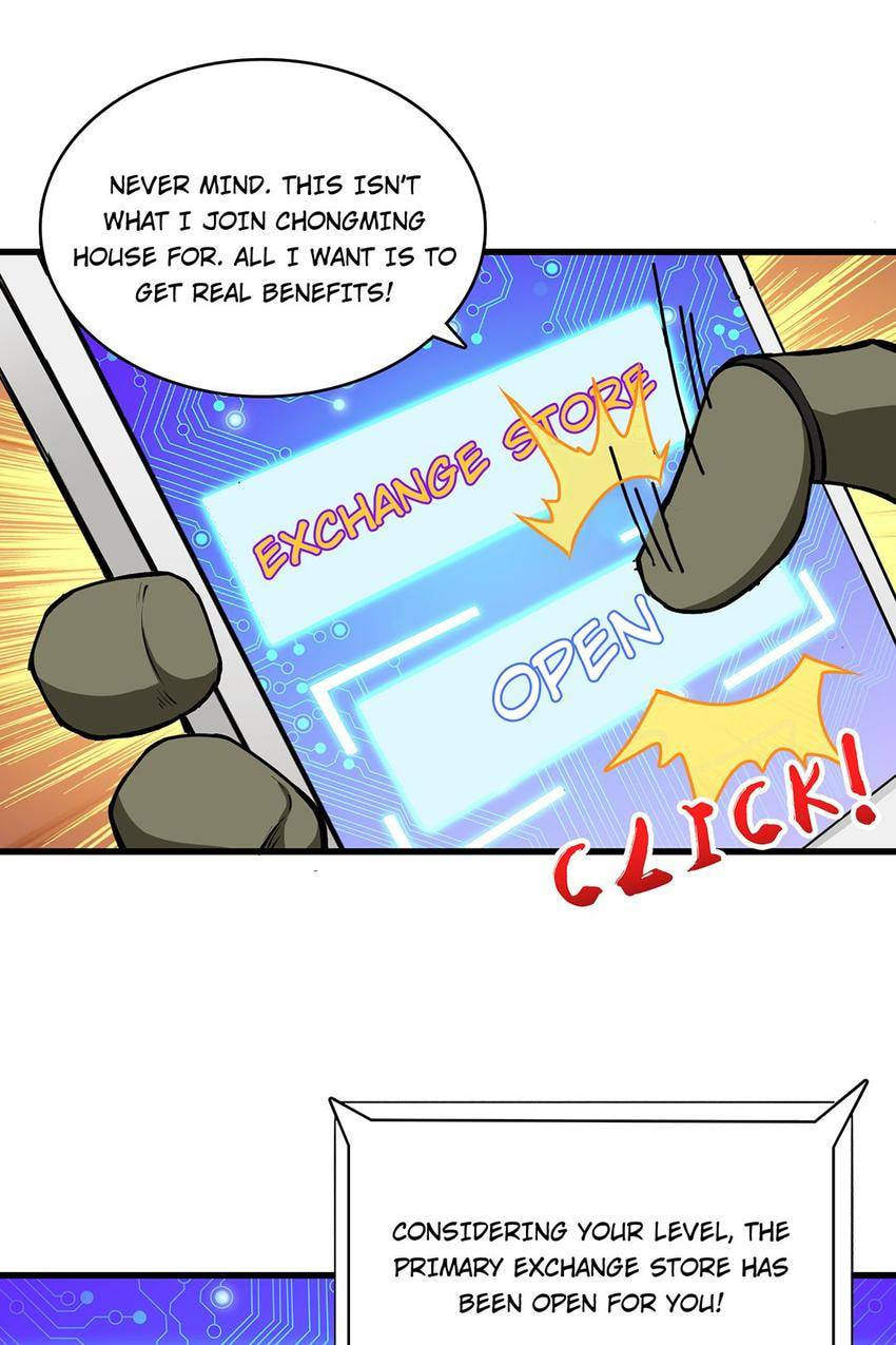 Read The God Devourer (Colored) chapter 131 image 21 on Lezhin