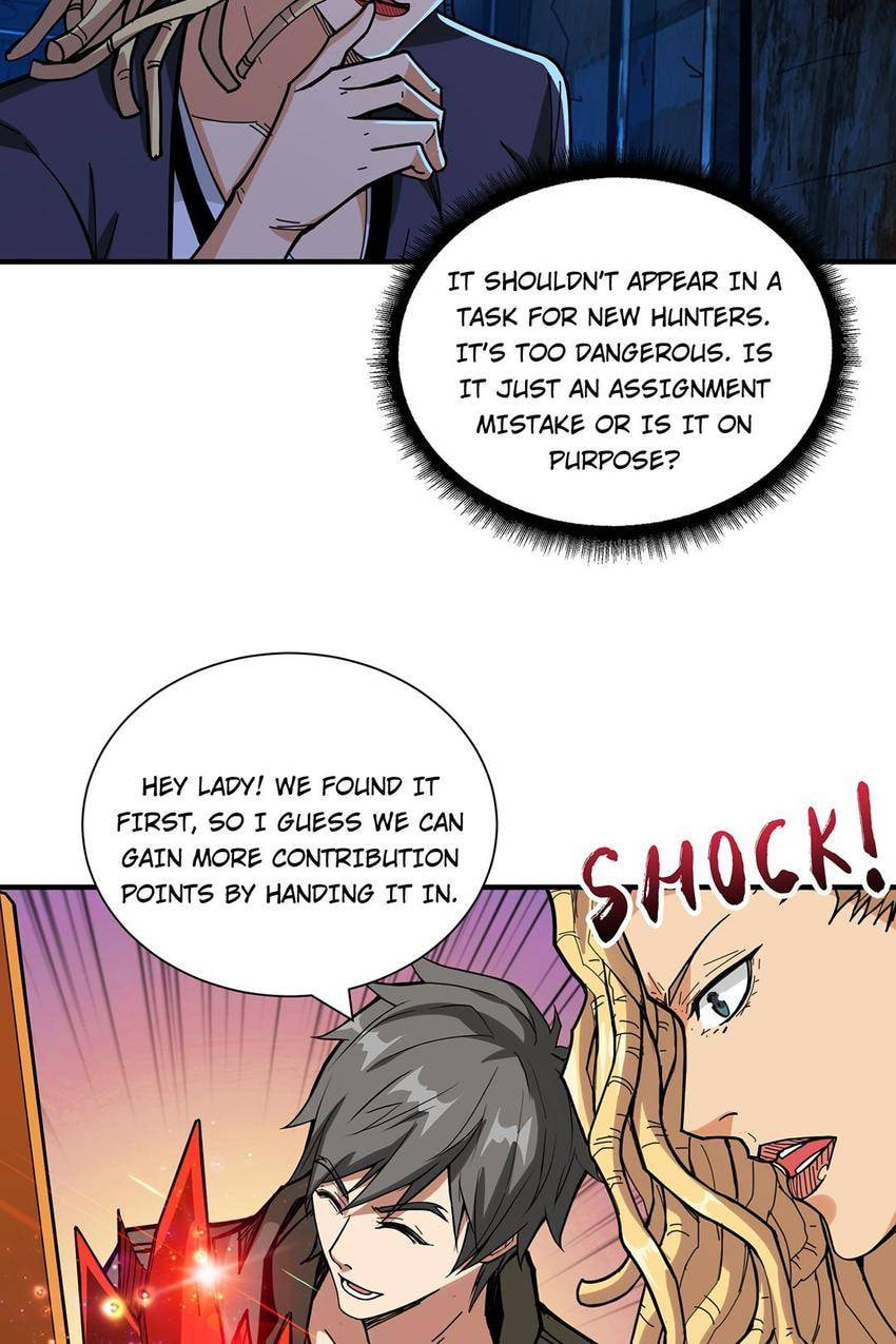 Read The God Devourer (Colored) chapter 131 image 4 on Lezhin