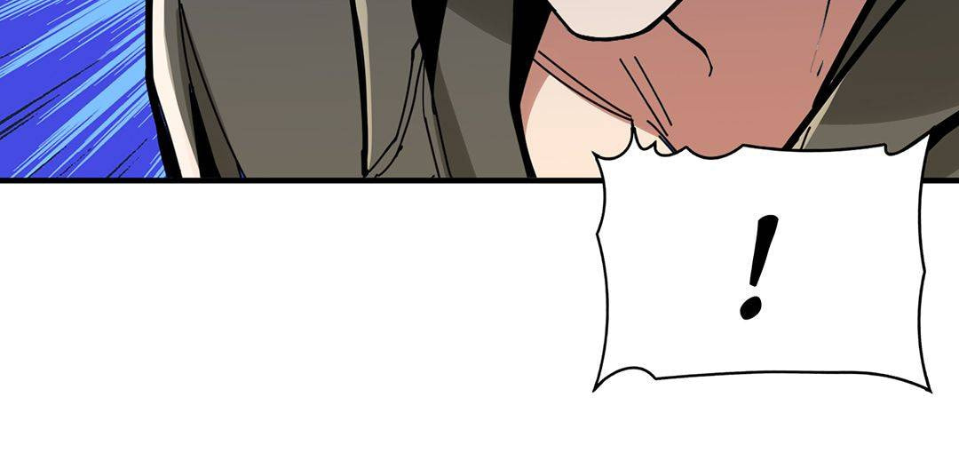 Read The God Devourer (Colored) chapter 131 image 6 on Lezhin