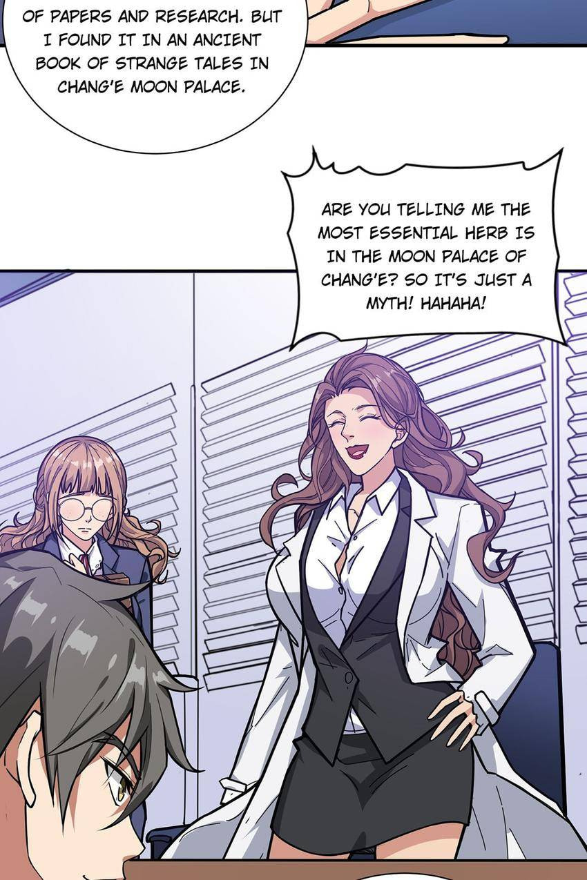 Read The God Devourer (Colored) chapter 133 image 12 on Lezhin