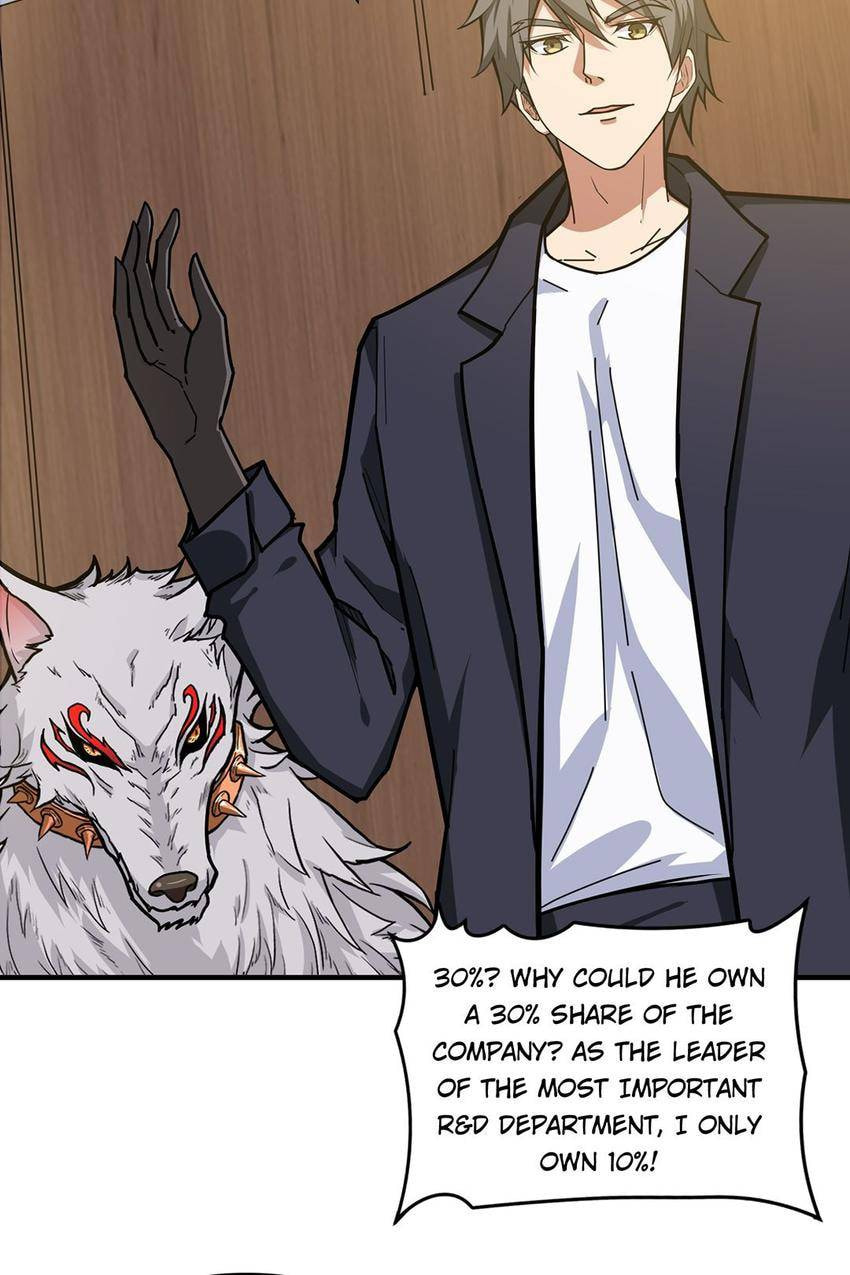 Read The God Devourer (Colored) chapter 133 image 16 on Lezhin