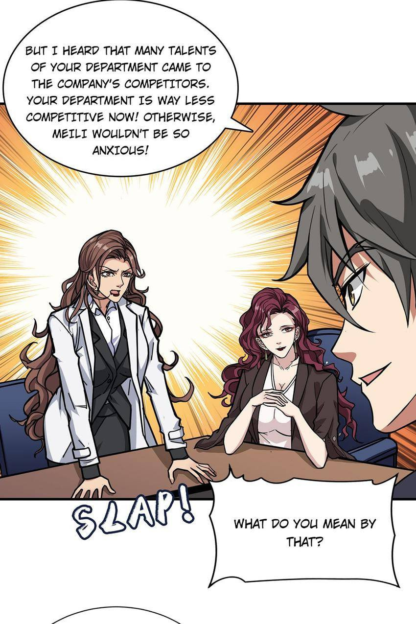 Read The God Devourer (Colored) chapter 133 image 17 on Lezhin