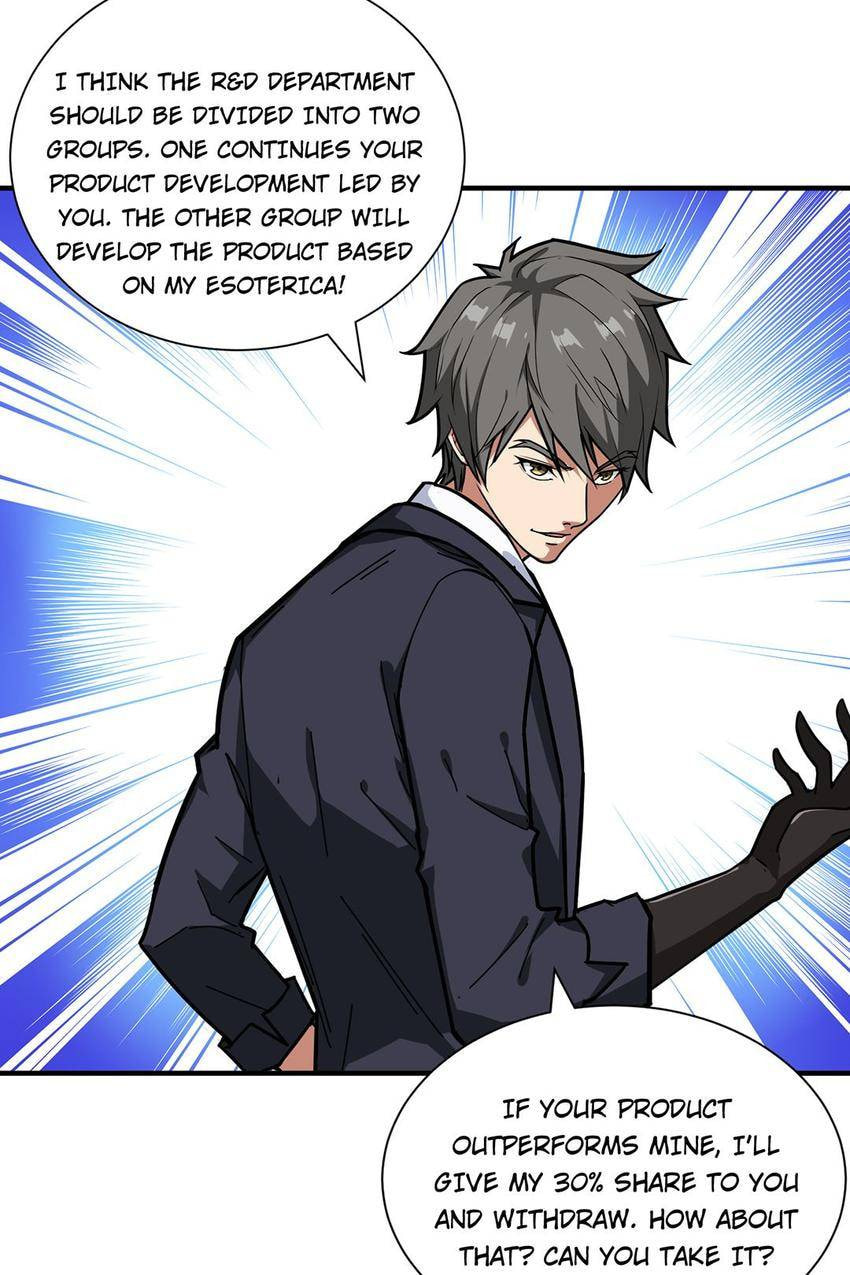 Read The God Devourer (Colored) chapter 133 image 18 on Lezhin
