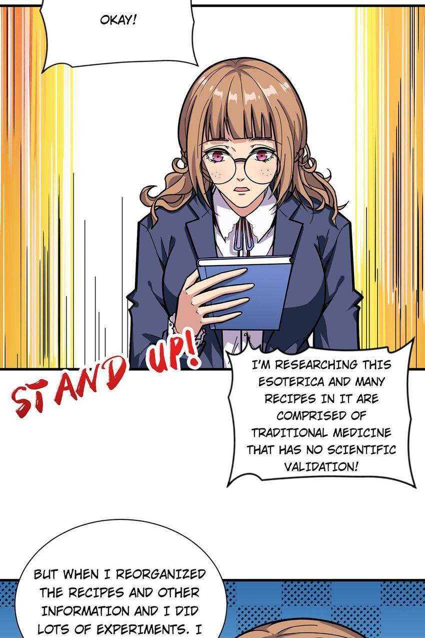 Read The God Devourer (Colored) chapter 133 image 7 on Lezhin