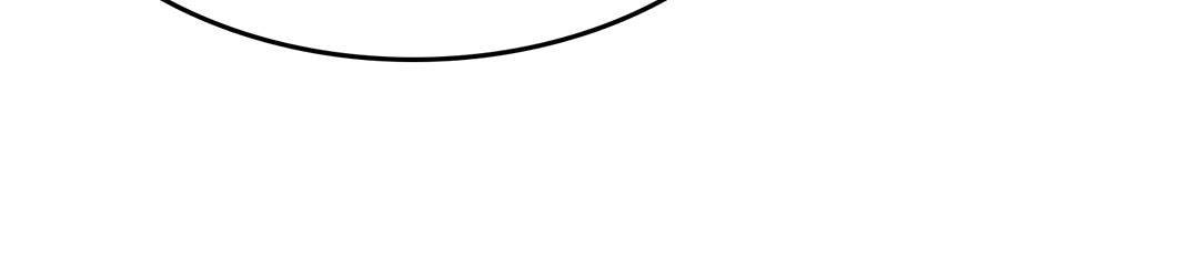 Read The God Devourer (Colored) chapter 136 image 22 on Lezhin