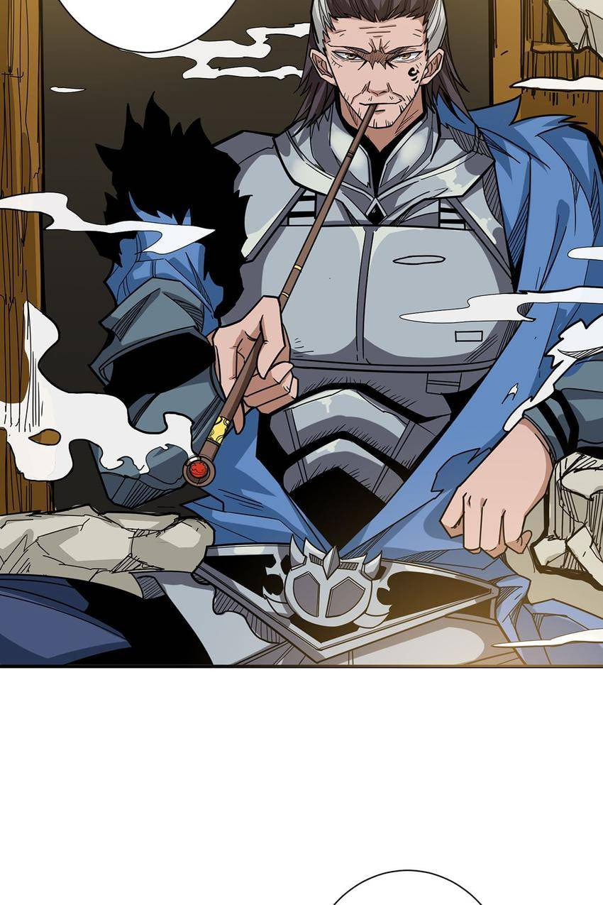 Read The God Devourer (Colored) chapter 136 image 39 on Lezhin