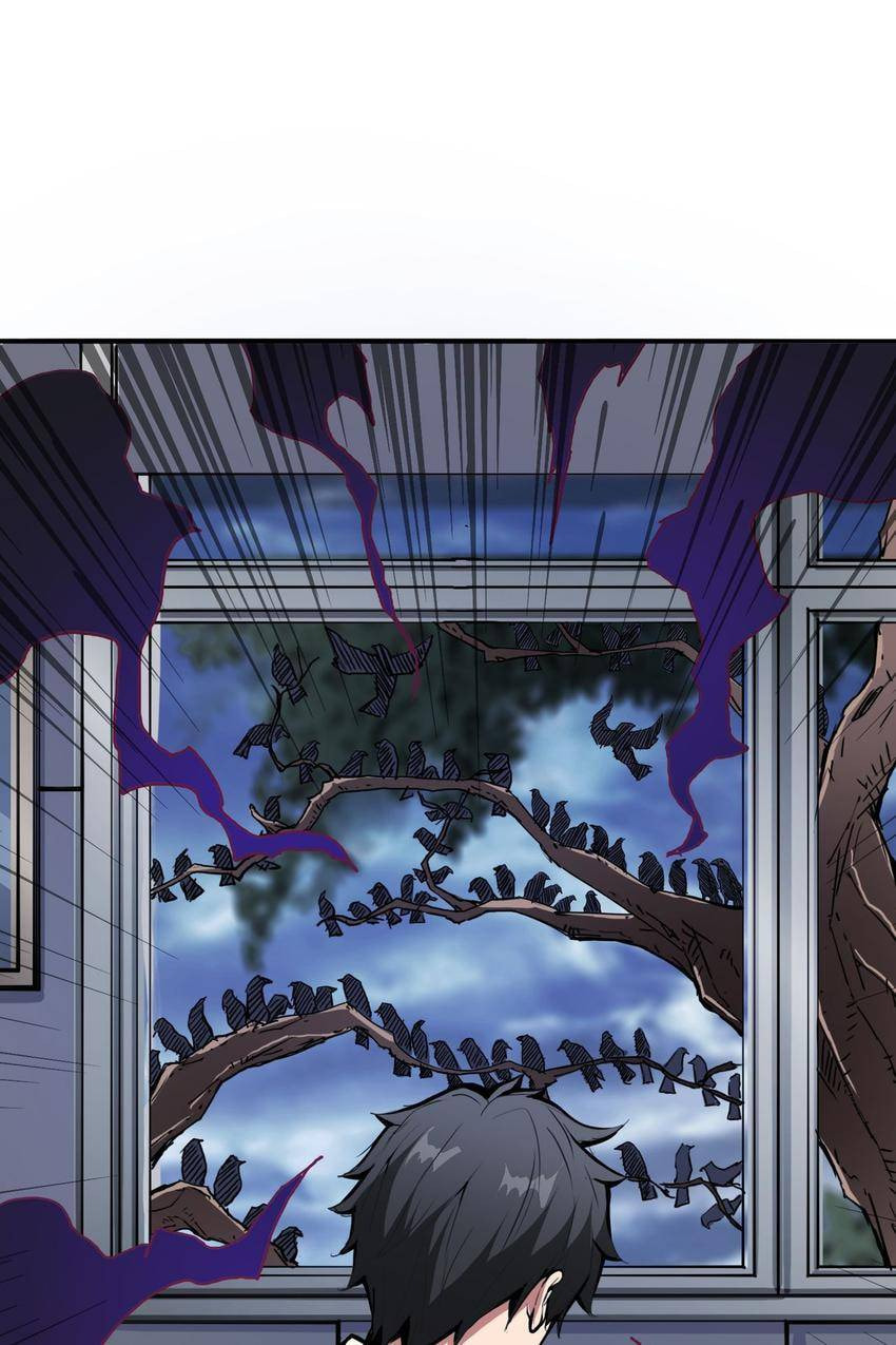 Read The God Devourer (Colored) chapter 14 image 15 on Lezhin
