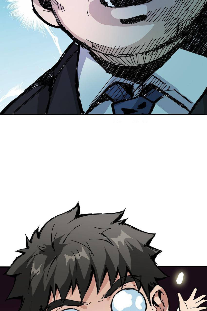 Read The God Devourer (Colored) chapter 14 image 23 on Lezhin
