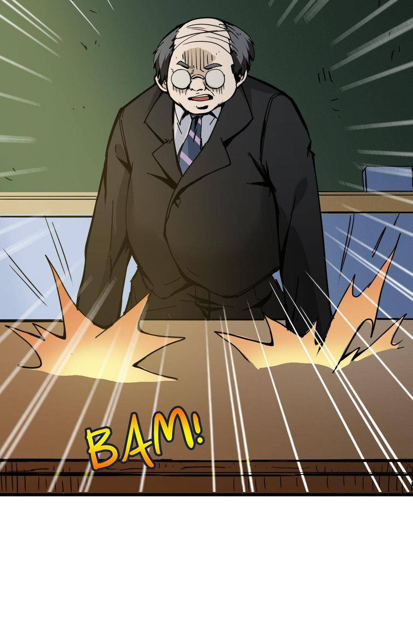 Read The God Devourer (Colored) chapter 14 image 26 on Lezhin