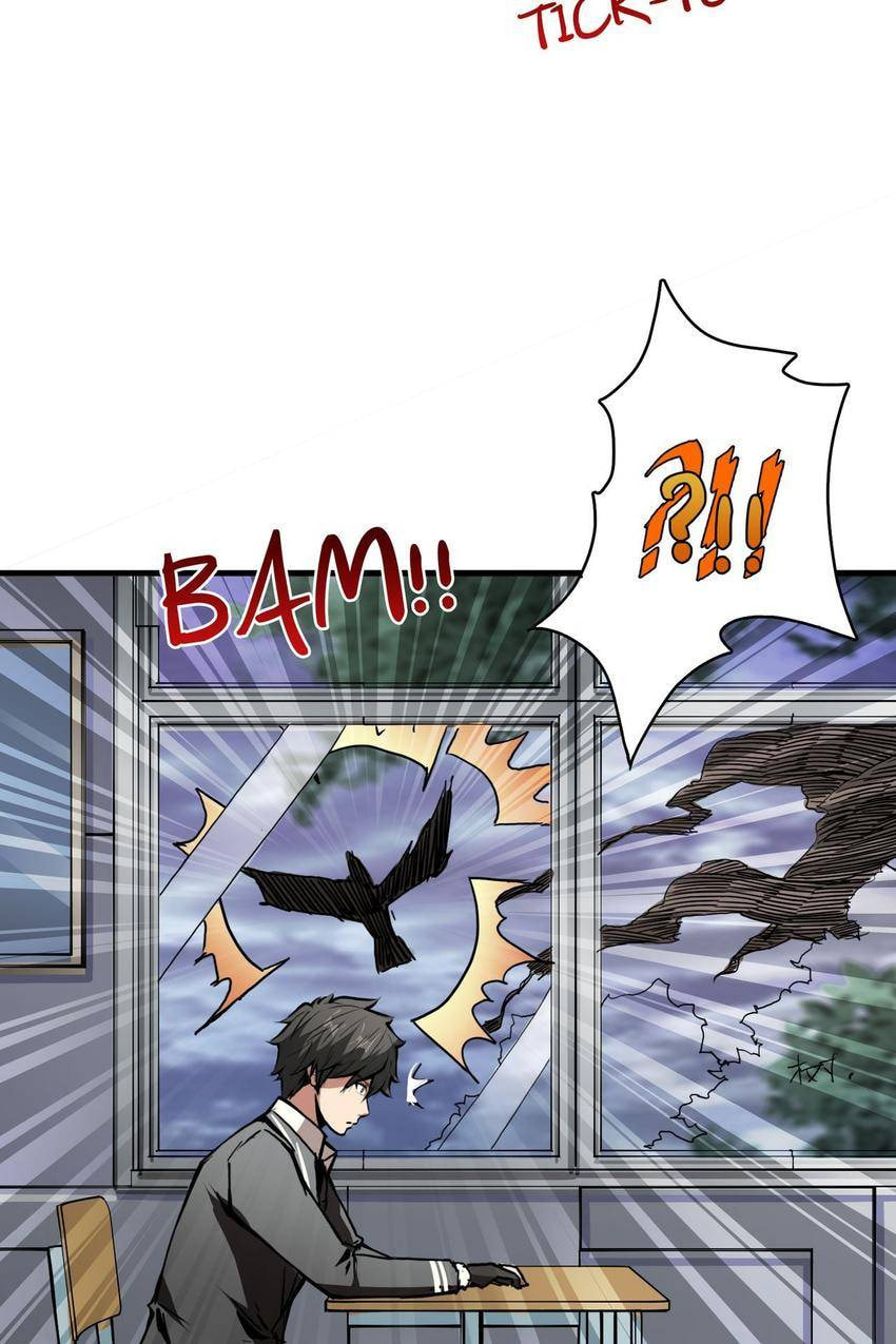 Read The God Devourer (Colored) chapter 14 image 58 on Lezhin