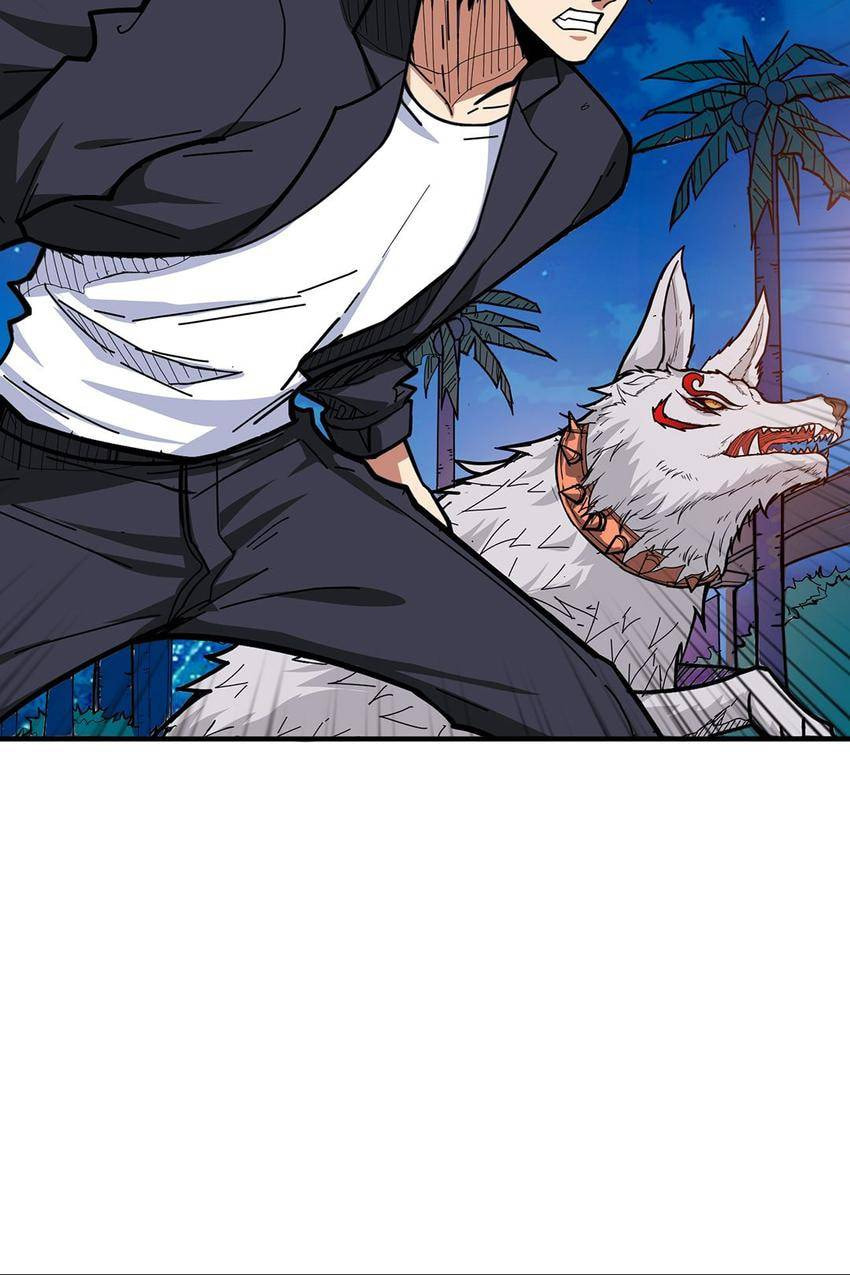 Read The God Devourer (Colored) chapter 141 image 2 on Lezhin