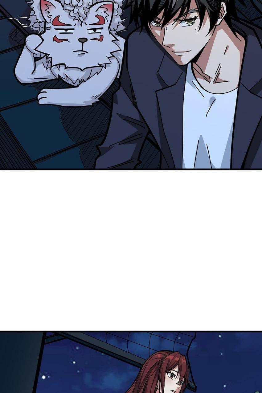Read The God Devourer (Colored) chapter 143 image 3 on Lezhin