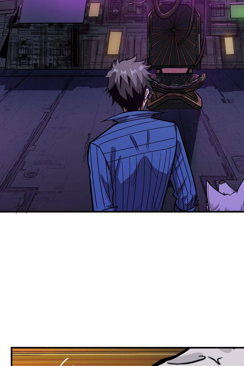 Read The God Devourer (Colored) chapter 149 image 52 on Lezhin
