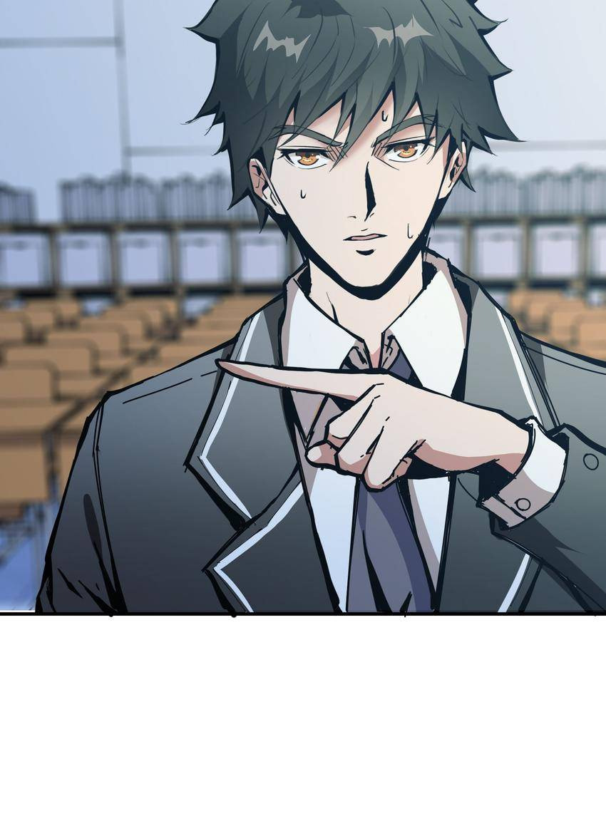 Read The God Devourer (Colored) chapter 15 image 12 on Lezhin