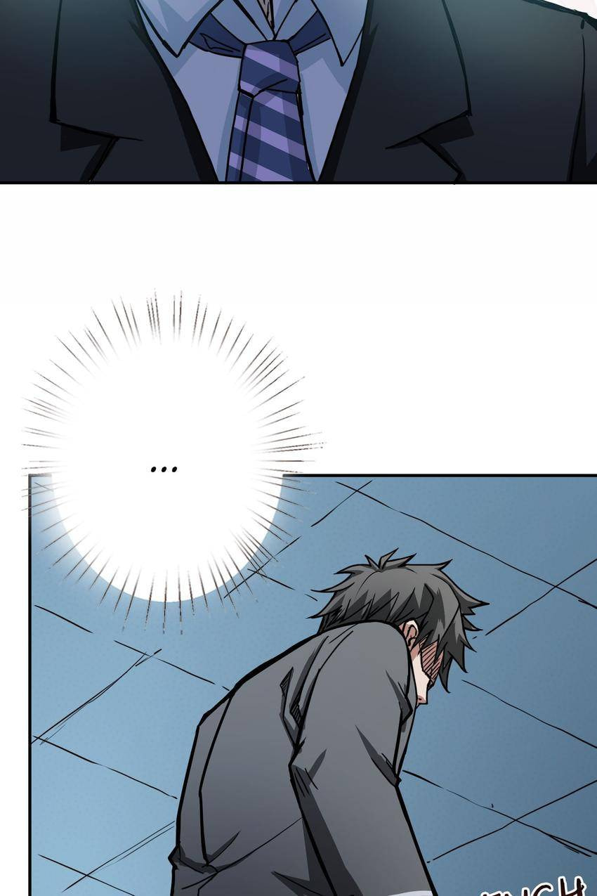 Read The God Devourer (Colored) chapter 15 image 29 on Lezhin