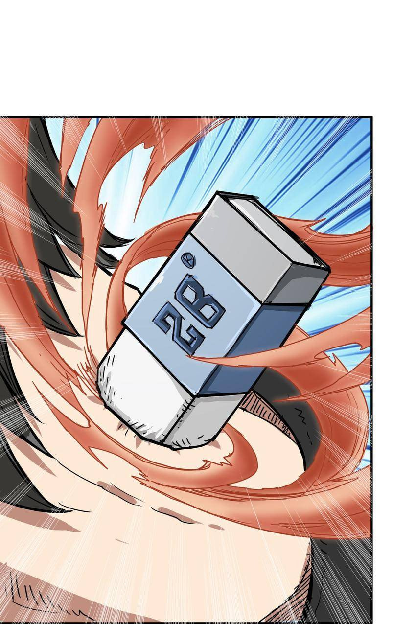 Read The God Devourer (Colored) chapter 15 image 37 on Lezhin