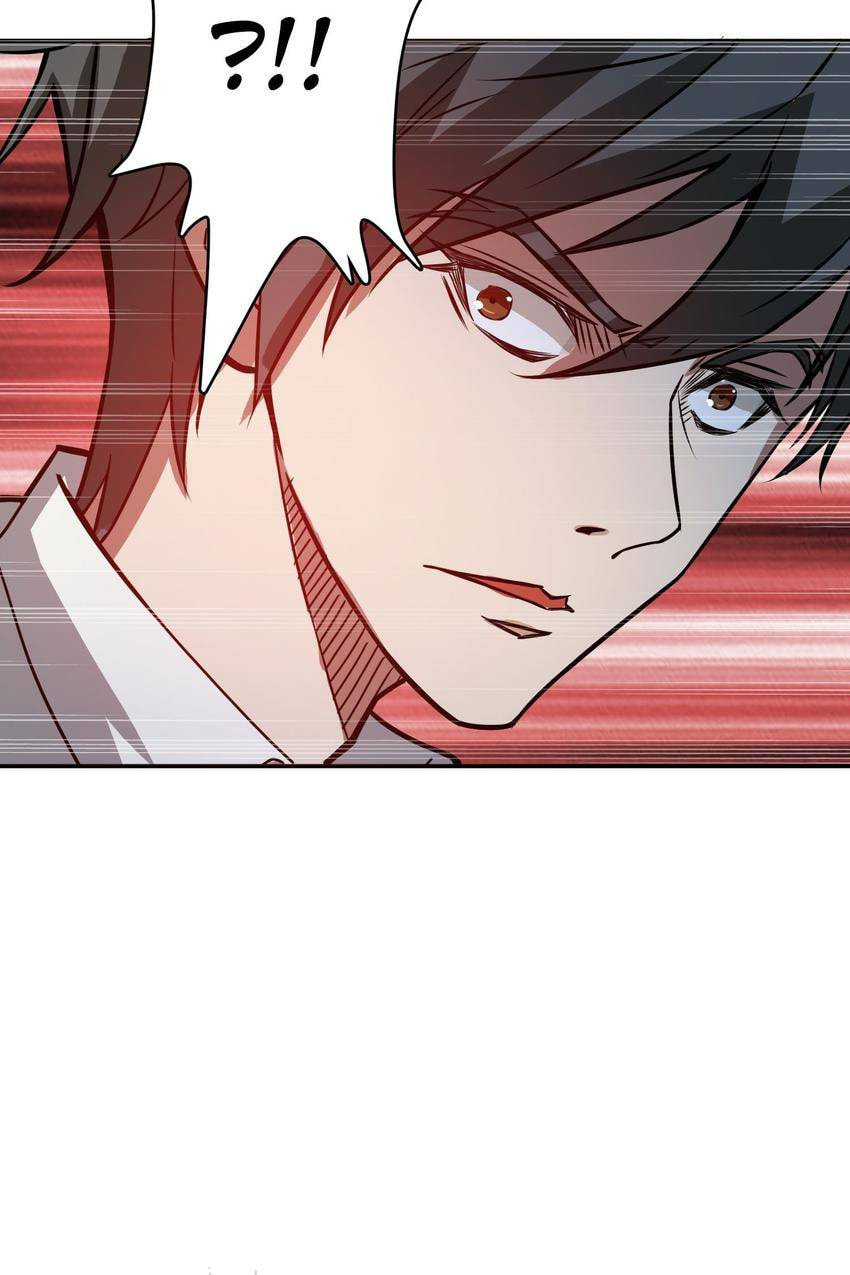 Read The God Devourer (Colored) chapter 15 image 45 on Lezhin