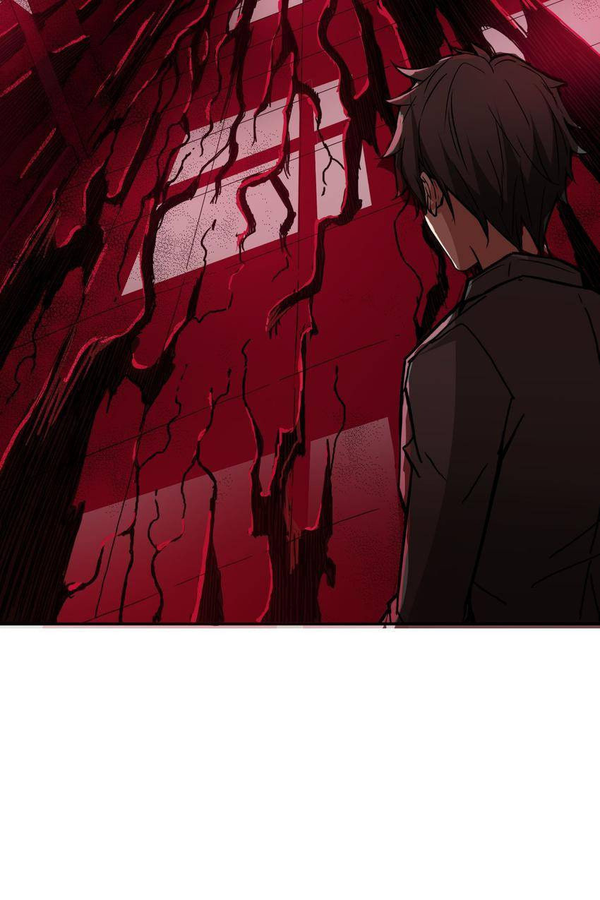 Read The God Devourer (Colored) chapter 15 image 47 on Lezhin