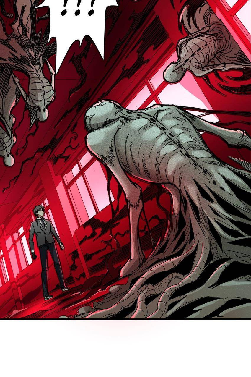 Read The God Devourer (Colored) chapter 15 image 50 on Lezhin