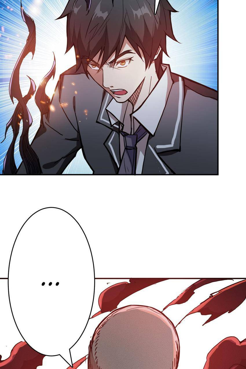 Read The God Devourer (Colored) chapter 15 image 53 on Lezhin