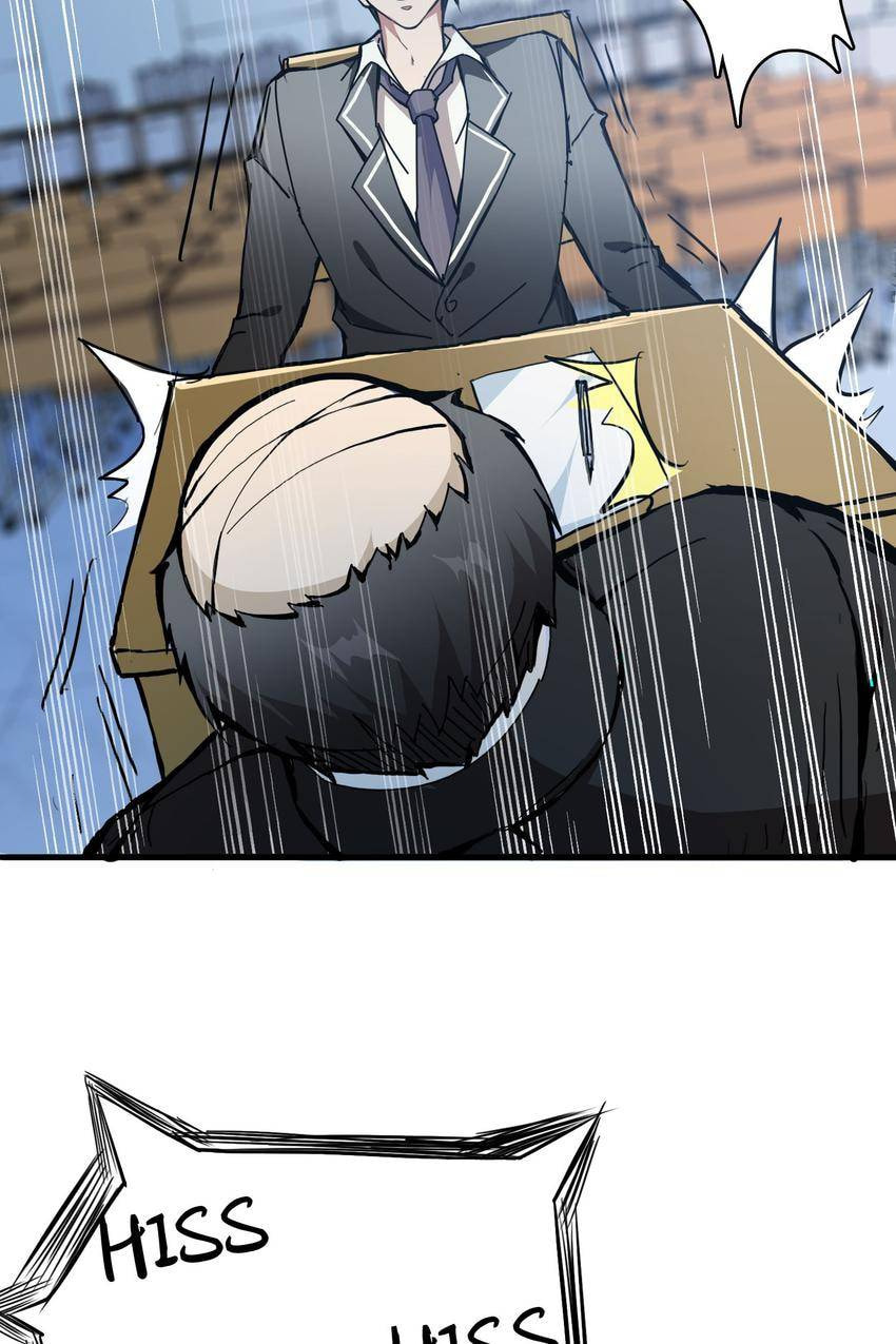 Read The God Devourer (Colored) chapter 15 image 8 on Lezhin