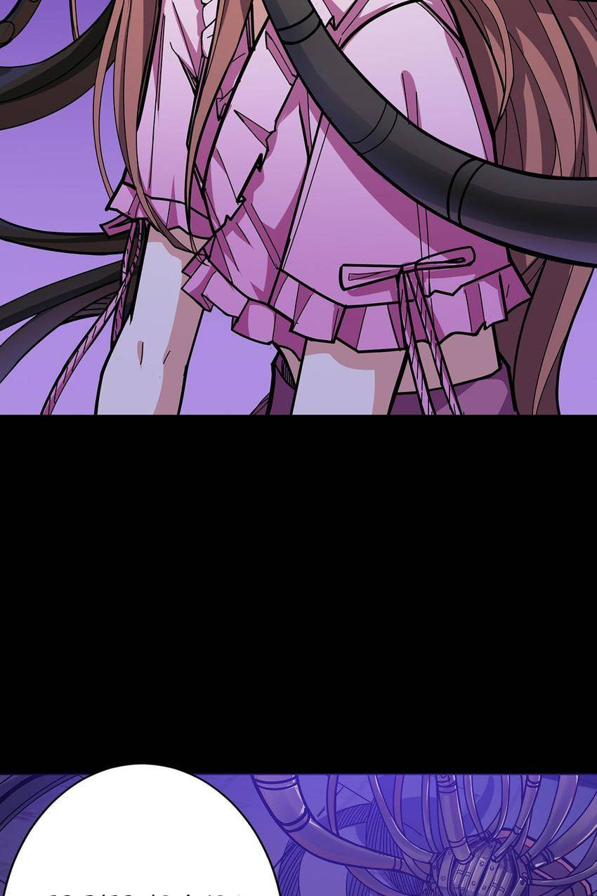 Read The God Devourer (Colored) chapter 150 image 1 on Lezhin