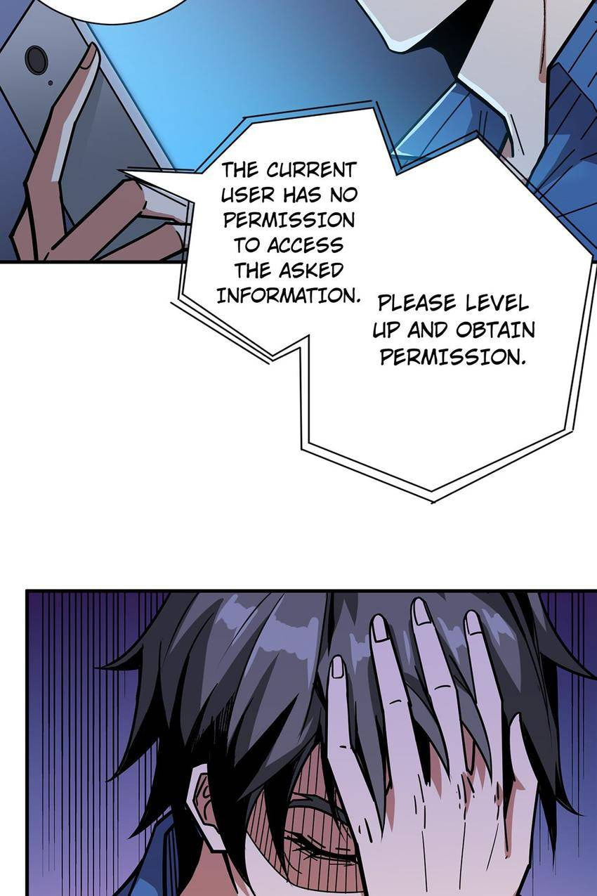 Read The God Devourer (Colored) chapter 150 image 16 on Lezhin