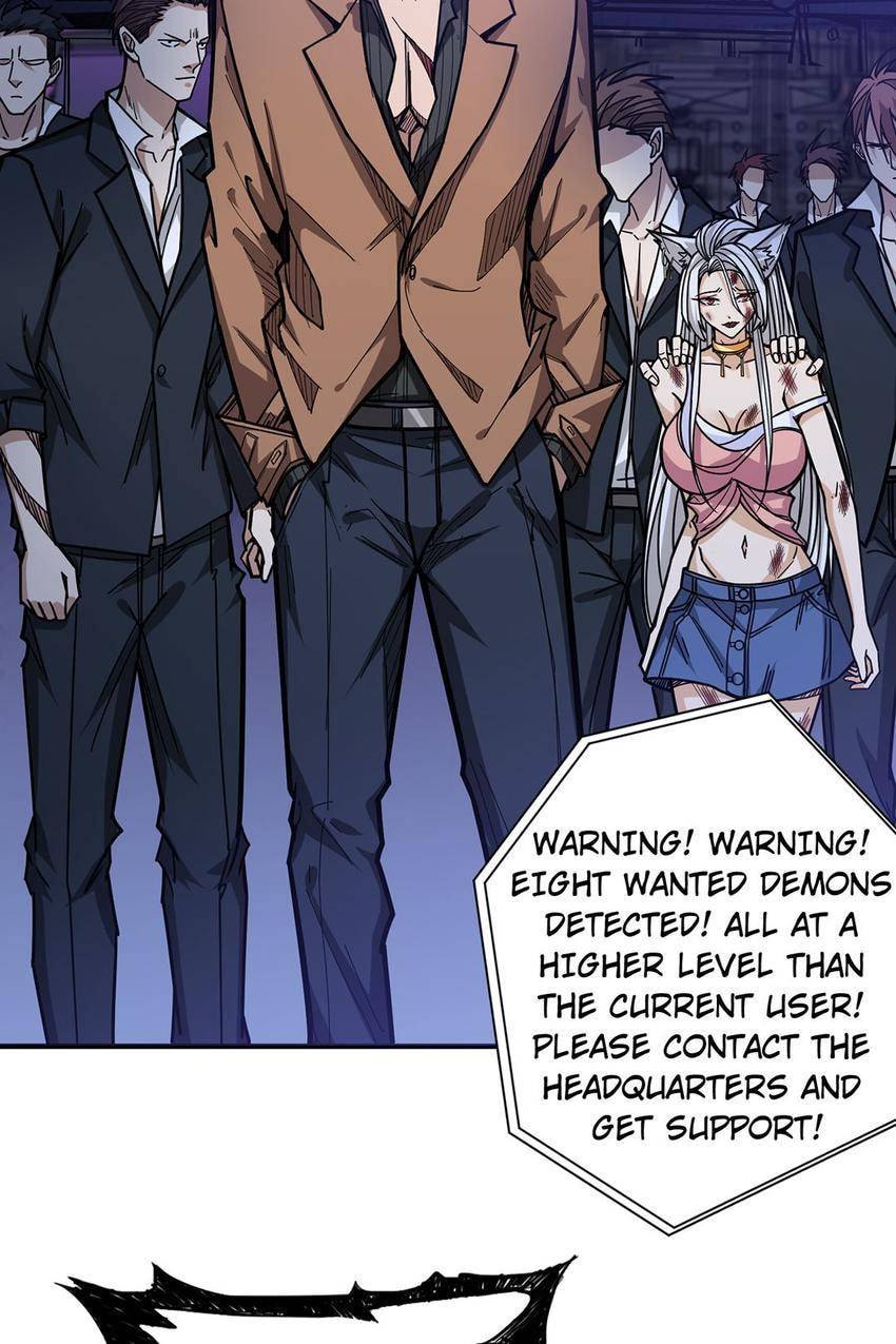 Read The God Devourer (Colored) chapter 150 image 25 on Lezhin