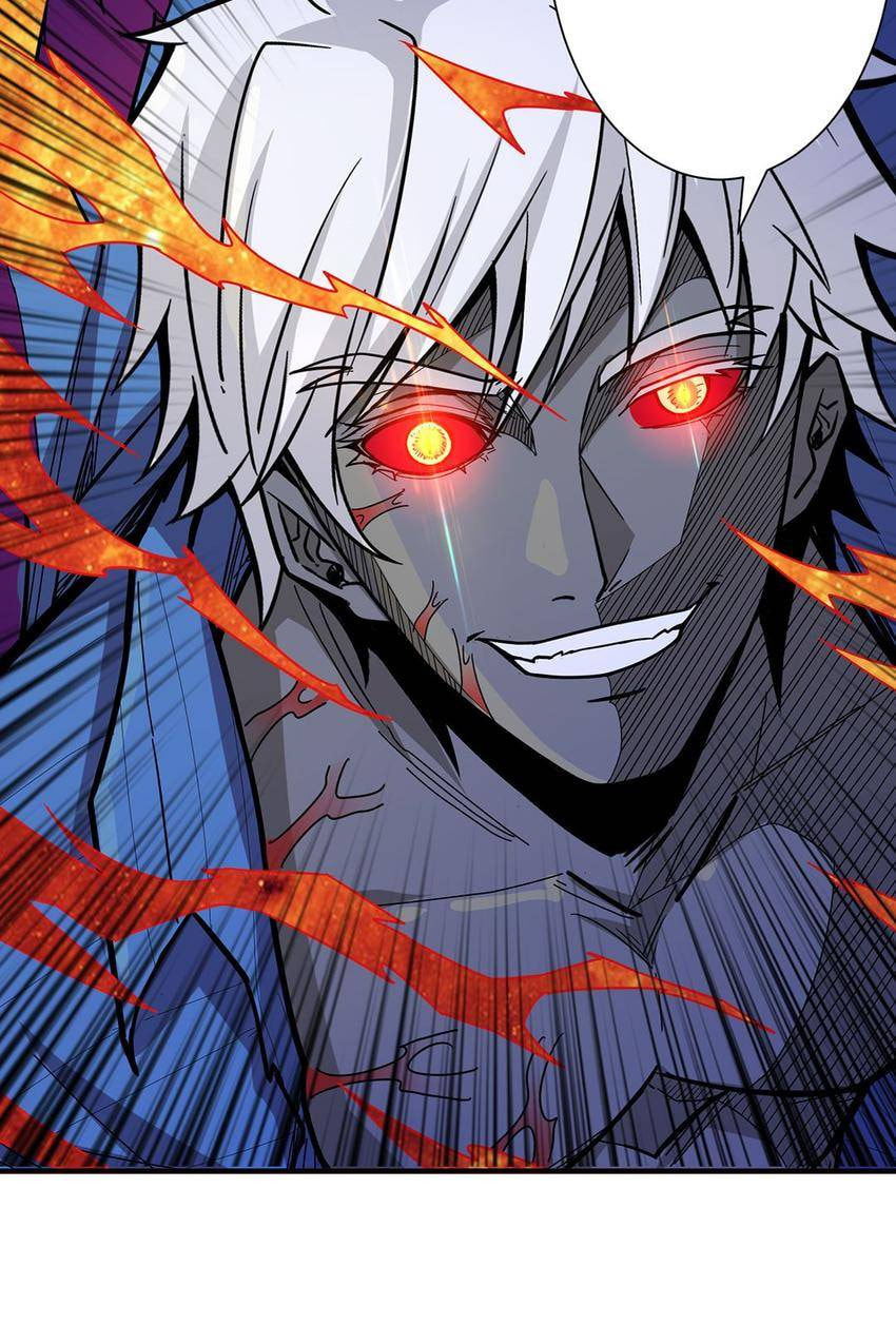 Read The God Devourer (Colored) chapter 150 image 56 on Lezhin