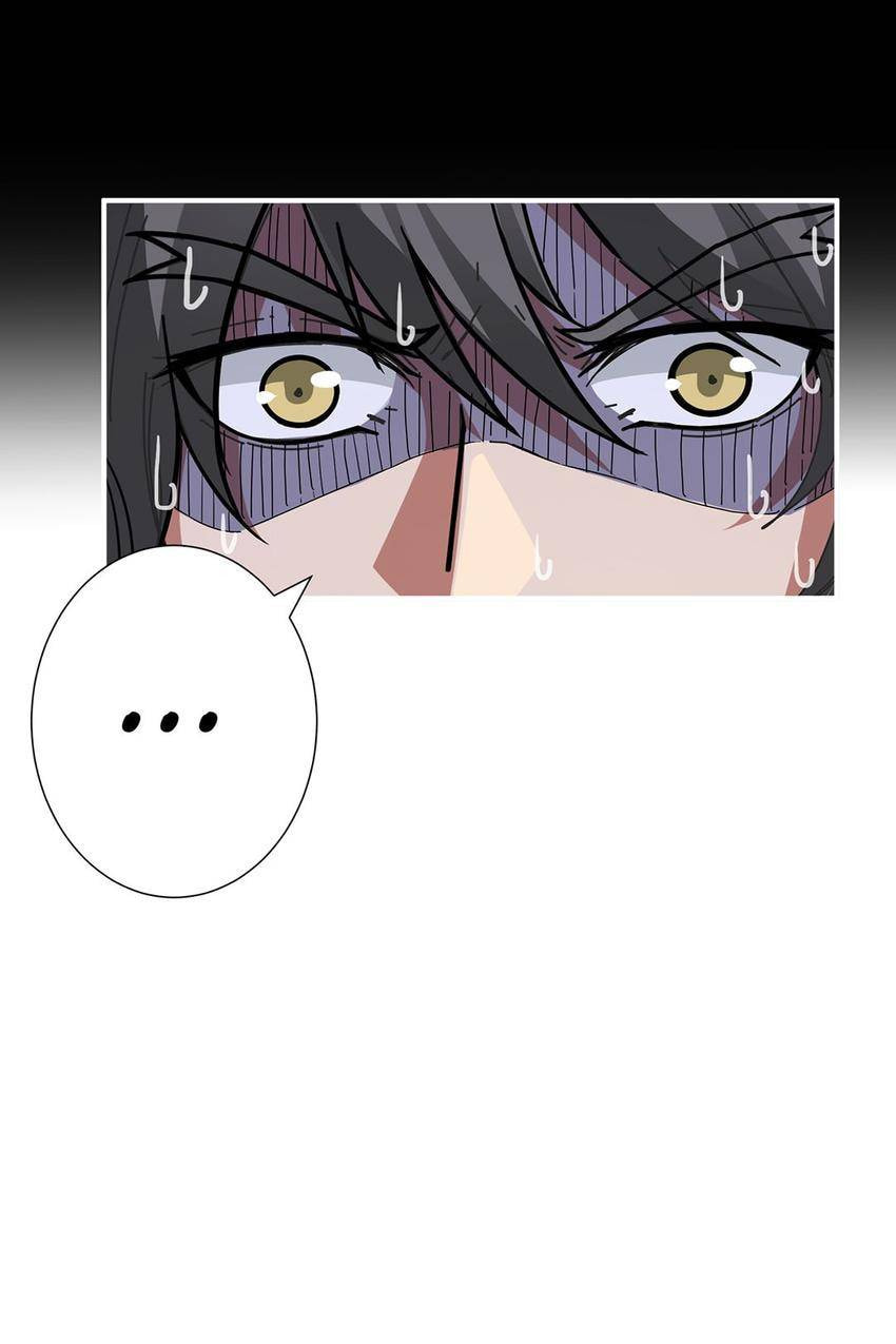 Read The God Devourer (Colored) chapter 153 image 24 on Lezhin