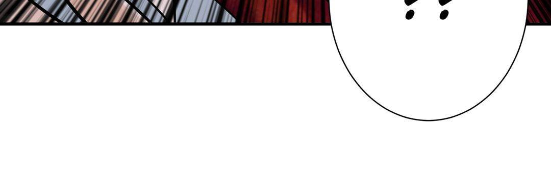 Read The God Devourer (Colored) chapter 153 image 30 on Lezhin