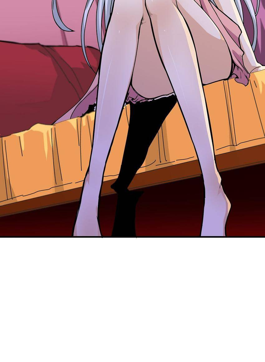 Read The God Devourer (Colored) chapter 153 image 40 on Lezhin