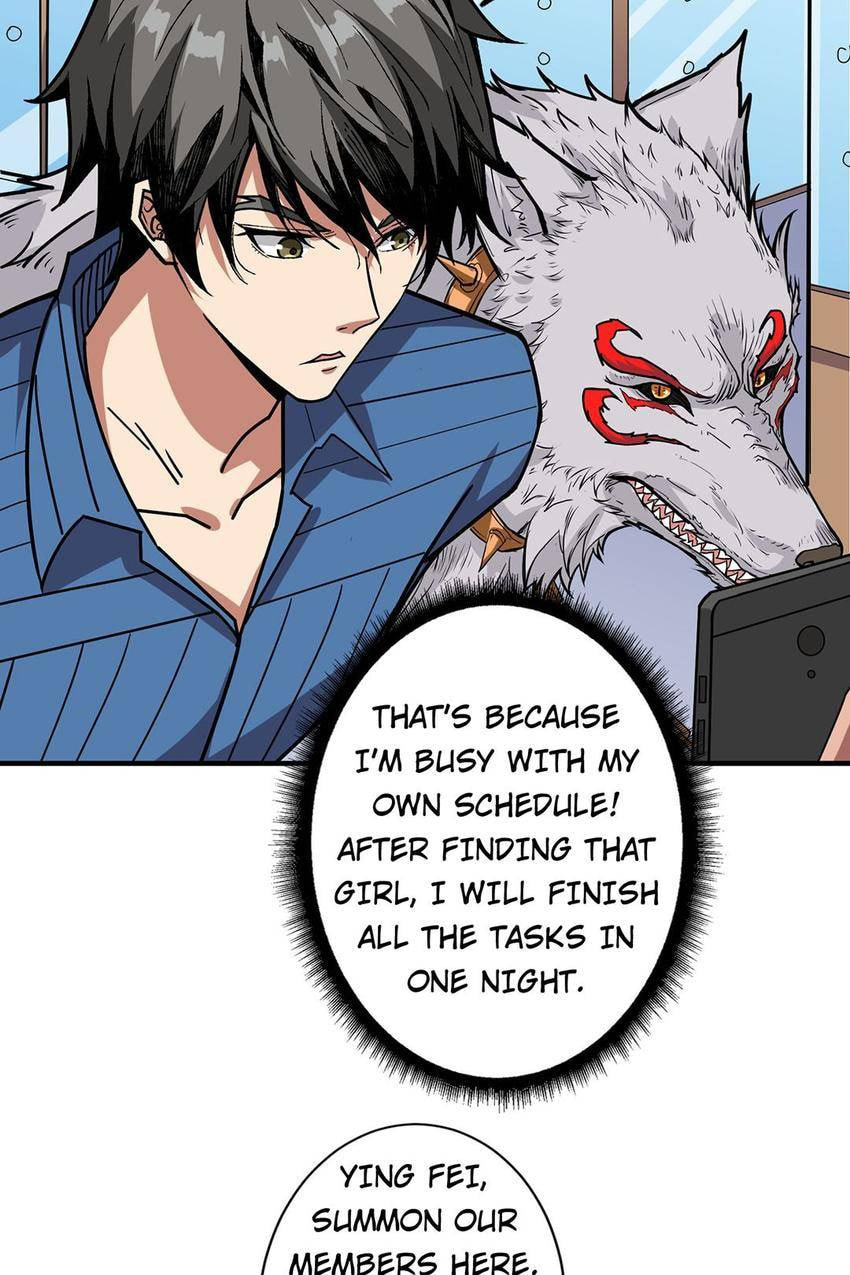 Read The God Devourer (Colored) chapter 155 image 39 on Lezhin