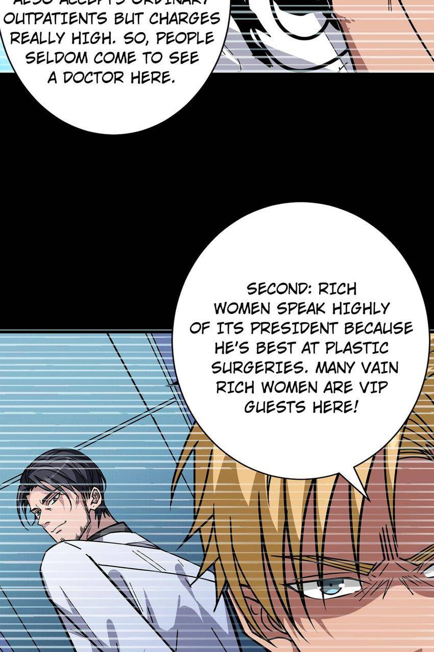 Read The God Devourer (Colored) chapter 156 image 7 on Lezhin