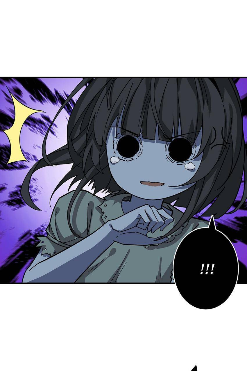 Read The God Devourer (Colored) chapter 157 image 21 on Lezhin