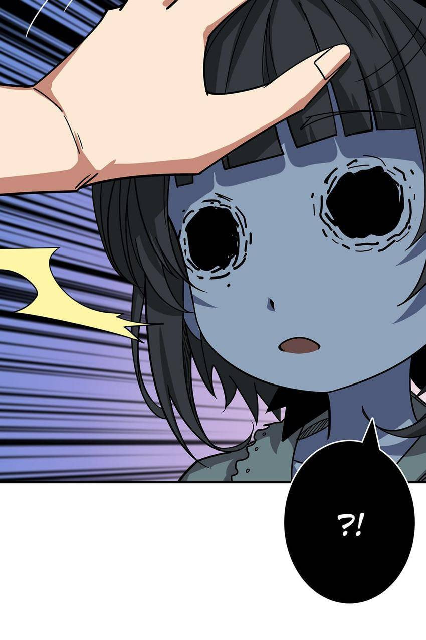 Read The God Devourer (Colored) chapter 157 image 3 on Lezhin
