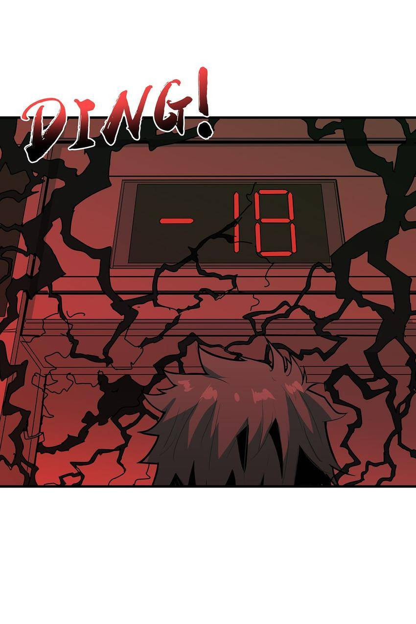 Read The God Devourer (Colored) chapter 157 image 62 on Lezhin