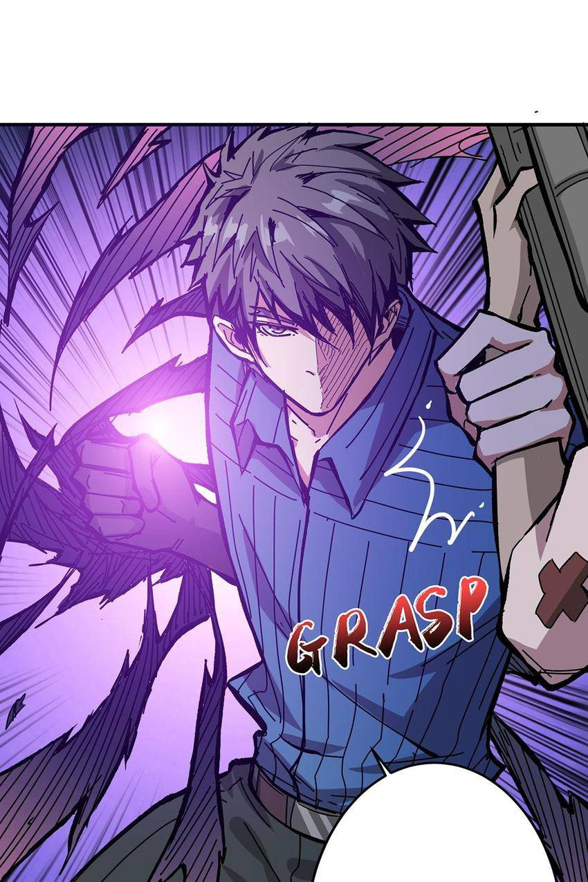 Read The God Devourer (Colored) chapter 158 image 30 on Lezhin