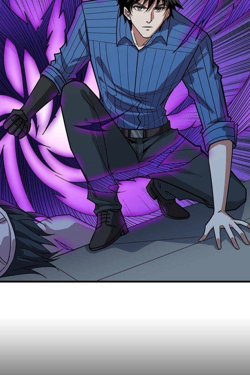 Read The God Devourer (Colored) chapter 158 image 41 on Lezhin