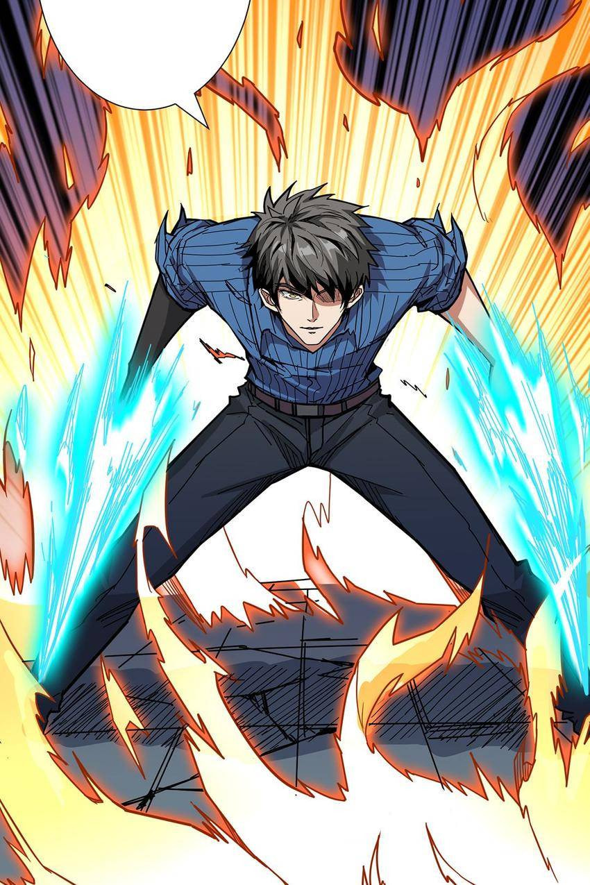Read The God Devourer (Colored) chapter 159 image 45 on Lezhin