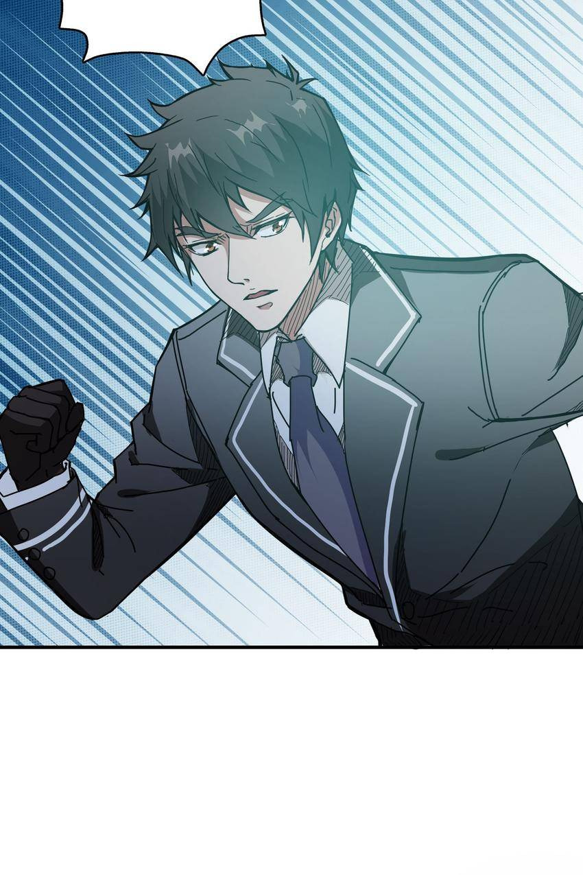 Read The God Devourer (Colored) chapter 16 image 17 on Lezhin