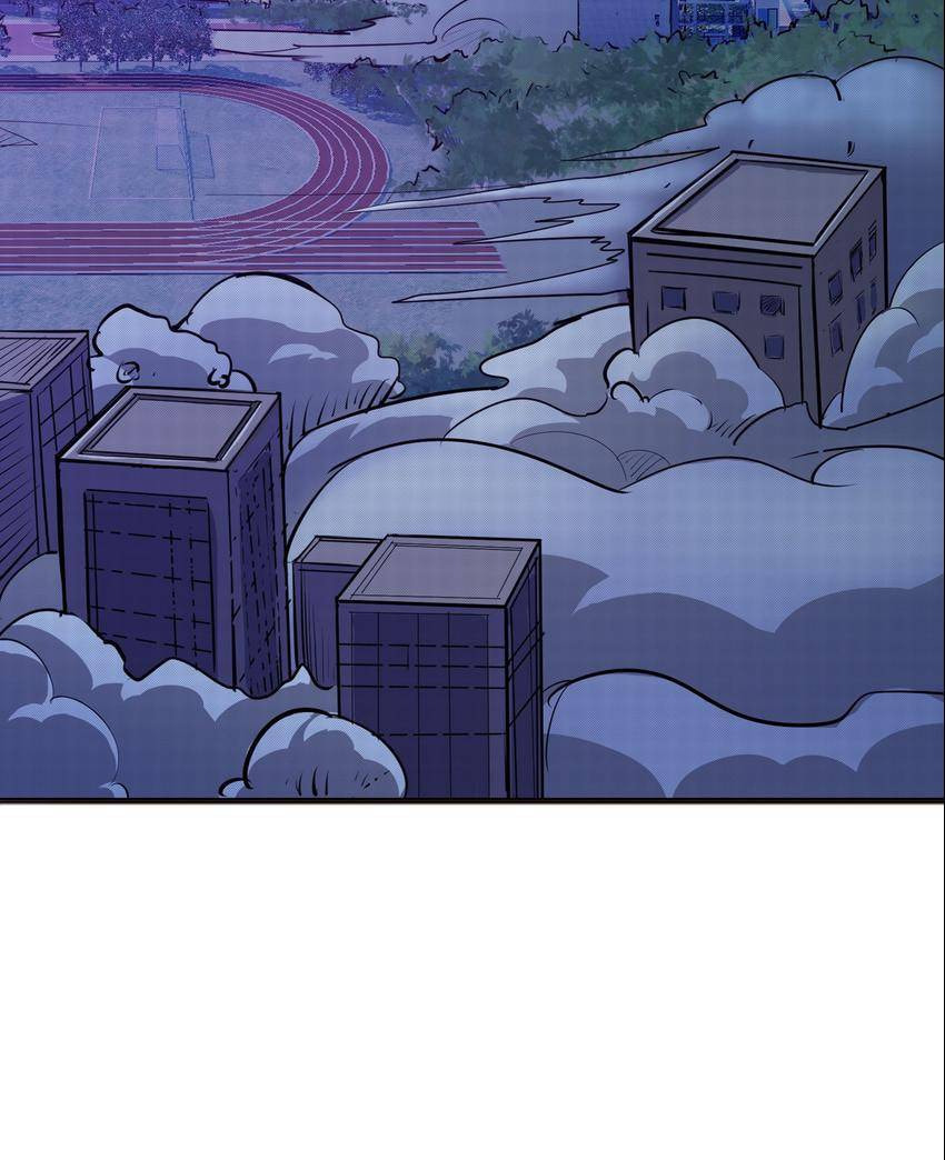 Read The God Devourer (Colored) chapter 16 image 22 on Lezhin
