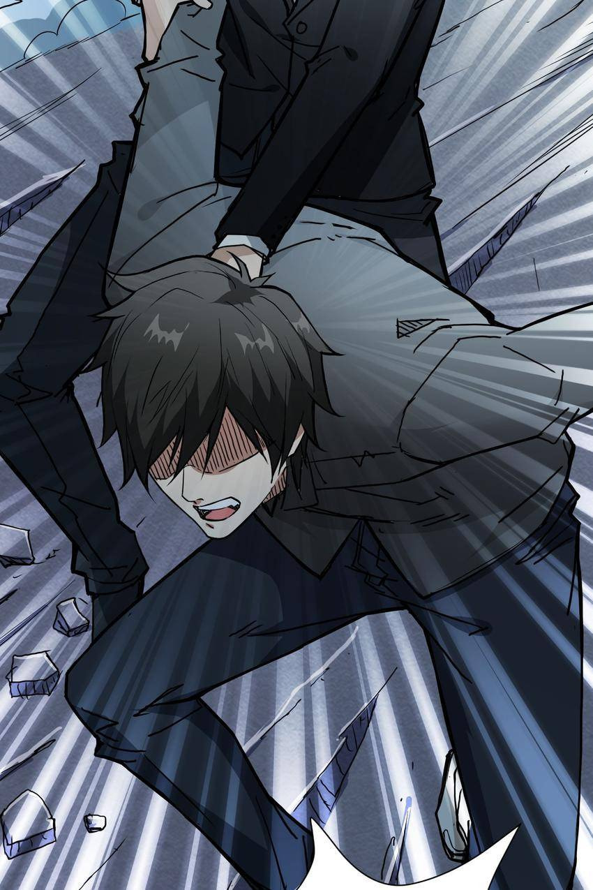 Read The God Devourer (Colored) chapter 16 image 40 on Lezhin
